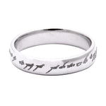 Load image into Gallery viewer, Rings of Love - Platinum Bands with Elvish Poem Engraved JL PT 438
