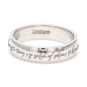 Rings of Love - Platinum Bands with Elvish Poem Engraved JL PT 438